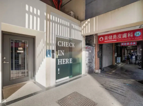 Fun Stay Inn Chengdu
