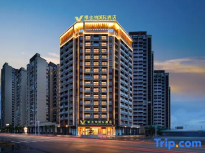 Vienna International Hotel (Lianzhou Shunying Plaza)