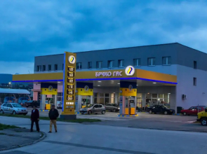 Hotel Brcko Gas Doboj