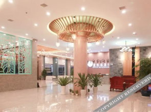 Xinyue Hot Spring Hotel