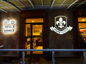 Hotel Lilia Yerevan