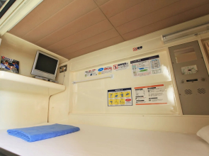Capsule Hotel New Grand