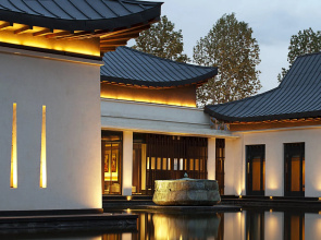 The St. Regis Lhasa Resort
