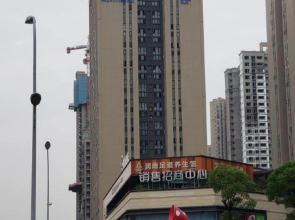 Chongqing Chaomu Collection Hotel (Banan Wanda Xuetangwan Subway Station)