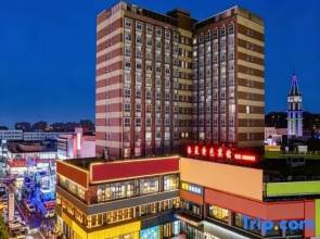 Dayin Yingsu · Art Hotel (Xintiandi Pedestrian Street Store）