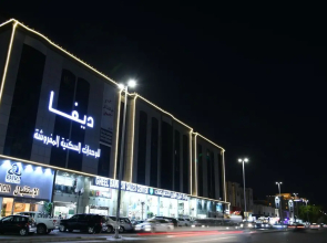 Diva Hotel Suites