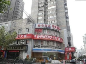 Shanghai Mayun Family Apartment
