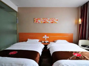 Thank You Inn Anshun Xihang Road