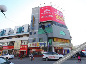 Week 8 Express Hotel (Yancheng High Speed Railway Station)(星期8快捷酒店(盐城高铁站盐镇水街店))
