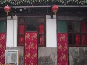 Ruihuasheng Boutique Hotel
