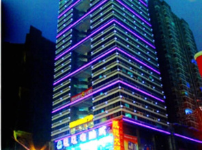 Triumph Hotel (Changsha Railway Station Subway Station)