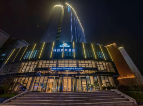 Days Hotel By Wyndham Chongqing Keyuan