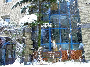 Resort Hotel Front Stage - Vacation STAY 95407v