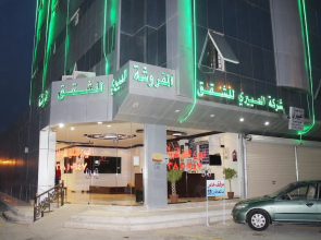 Al Eairy Furnished Apartments Qassim 4