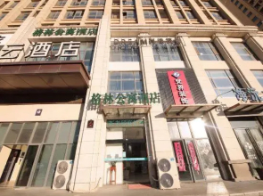 GreenTree Apartment Hotel (Fuyang People's Hospital)