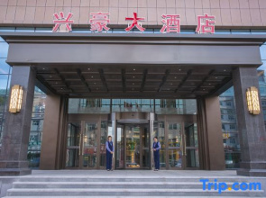 Yulin Shenmu Xinghao hotel