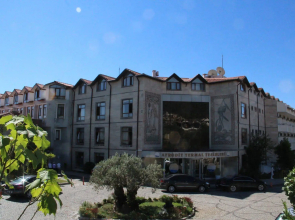 Afrodit Termal Hotel / Gure
