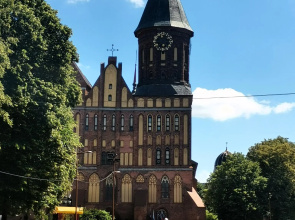 Apartamenty na Staropregol'skoj nabereznoj
