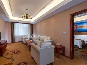 Vienna International Hotel Inner Mongolia Alxa League