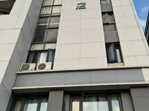 HanChen hotel
