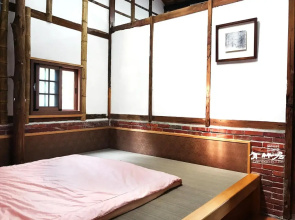 Bamboo House