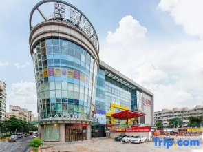 Lavande Hotels Zhongshan Torch Development Zone Light Rail Zhongshan Station Branch