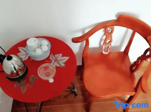 Sanshenren Apartment