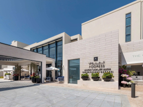 Address Marassi Golf Resort - Residences