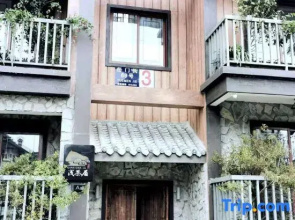 Qianchaju Hotel