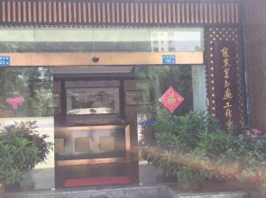 Jian Zhan Hostel