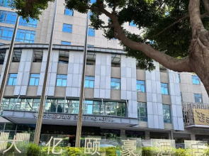 Dayi Yiho Hotel