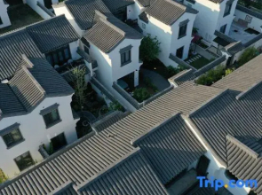 Fuyang Manshengxu Courtyard Homestay (Tianmu Lake Tourism Resort)