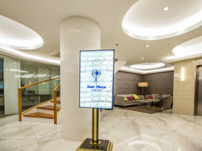 Star Plaza Hotel