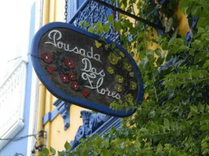 Pousada Das Flores