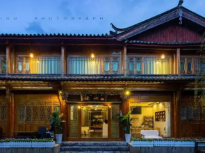 Lijiang Dog and Cat House