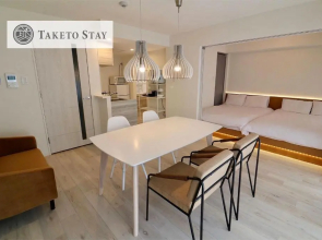 Sapporo - Apartment - Vacation STAY 7878