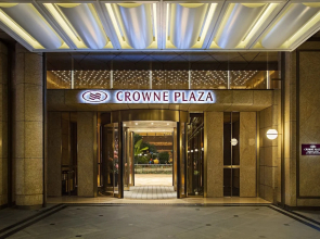 Crowne Plaza Shanghai Anting