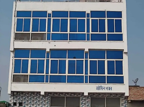 Govind Bhawan