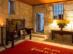Hotel Rural Quinta de Samaiões