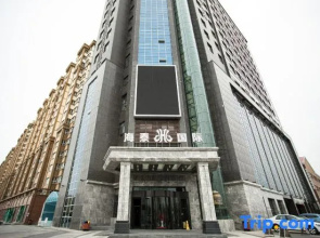 Haitai International Hotel