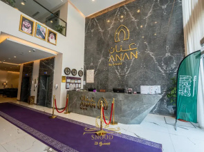 Anan Hotel by Snood