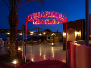 Отель Eagles Paradise Abu Soma Resort