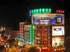 GreenTree Inn GuangYuan Lizhou District Lizhou(W)Road Hotel