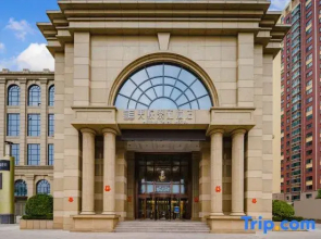 Meiyue Taihe Hotel (Jinan University)
