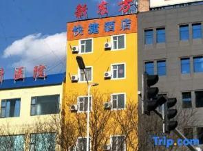 Xindongfang Express Hotel (Lvliang Longfeng Street)