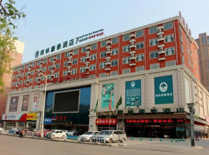 Greentree Inn Jining Wenshang County Guangchang Ro