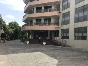 Akroma Plaza
