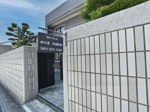 Gensenkakenagashiyado Tanoyu Beppuekimae - Vacation STAY 25548v