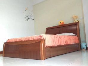 Fortune Home