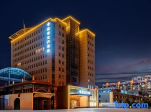 AllFlowerBlossmHotel